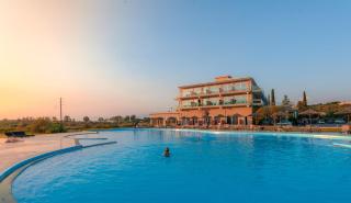 LAGUNA HOLIDAY RESORT - 0