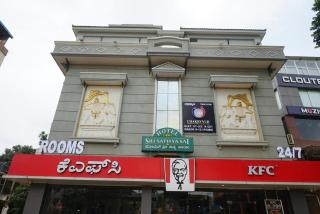 Hotel Fortune Stay - 0