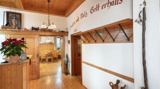 Hotel Forchhammer - 1