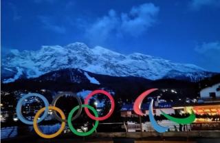 Appartamento Vale e Schena Cortina D'Ampezzo - 2