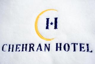 Chehran Hotel - 0