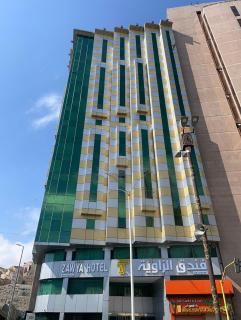 فندق ركن الزاوية - 0