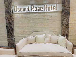 Desert Rose Hotel - 1