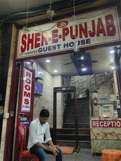 Hotel Sher E Punjab New Delhi Railway Station - 6