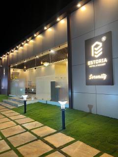 Estoria Hotel and Resort - 2