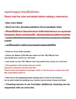 Caesar's Suite Condo Korat - 9