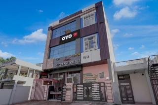 Hotel O Rudraksh Palace - 1