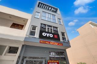 Hotel O Shyam Inn - 6