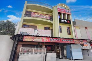 Hotel O prream view - 5