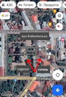 Готель Бутік на Кобилянській Мон Арт - 8