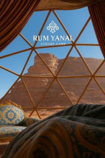 RUM YANAL lUXURY CAMP - 0