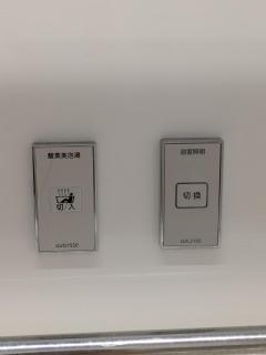 Amseria - Vacation STAY 19483 - 3