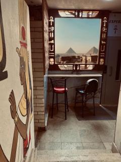 Experience Pyramids VIEW - 1