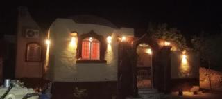 Mountain View House - 0