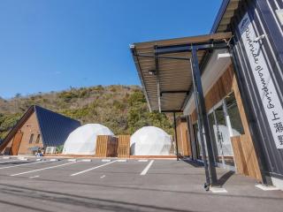 Riverside Glamping Kamiseno - Vacation STAY 92770v - 1