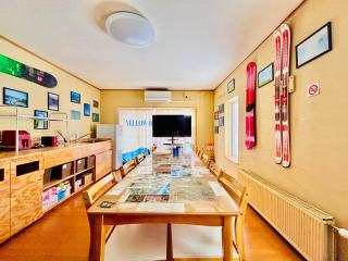 Yellow House Niseko - 0