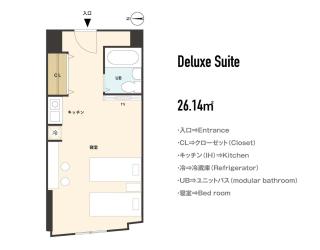 Hotel S-Presso Central - Vacation STAY 9444 - 9