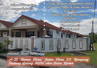 Nana Homestay - 6