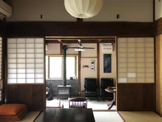 大自然に囲まれた築120年の隠れ家古民家で里山リラクゼーション - 9