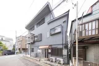 空港直結 浅草9分 駅徒歩3分 最大10名 和モダン邸宅で家族や友人と贅沢時間 - 2