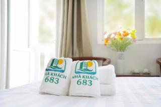 Nhà Khách 683 - Only 10m to Mikazuki - 50m to the Beach - 3