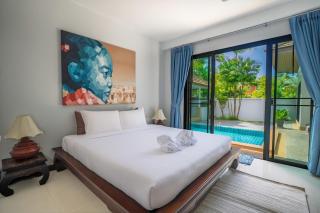 Santi Lanna pool villa , 3min to Rawai beach - 1