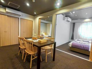 Hotel S-Presso Central - Vacation STAY 9447 - 8