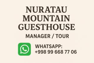 NURATA MOUNTAIN GUESTHOUSE Shiringul - 4