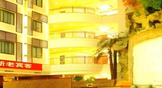 Shaoxing Yintai Hotel - 4