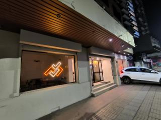 Hotel Sky Center-Plaza de Osorno - 1