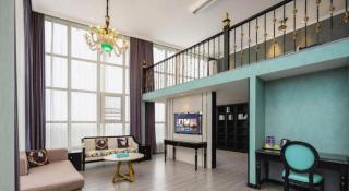 Xana Deluxe Shangqiu Ancient Town - 1