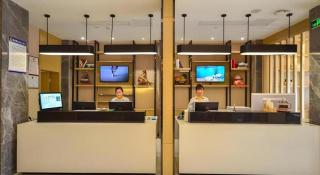 City Comfort Inn Jingzhou Hongxing Road Food Street - 7