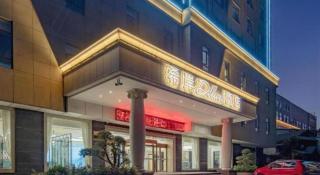 Xana Deluxe Nanchang Qingshan Road Metro Station - 4