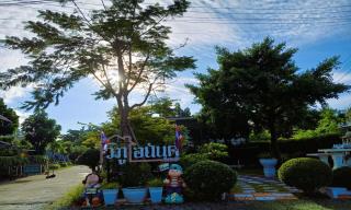 Viphuanan Resort - 3