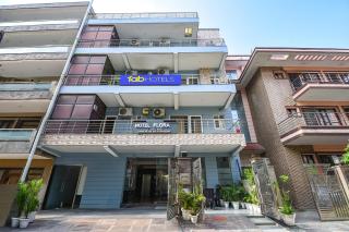 Hotel Ring Roll Inn - 0