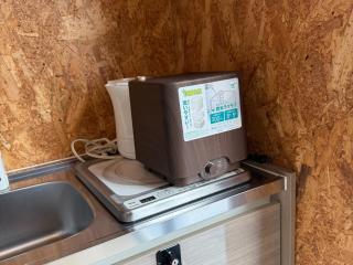 Excellent Trunk Bass - Vacation STAY 89675v - 1