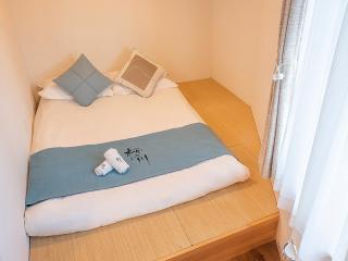 桜の川12 池袋駅 7分 2-5人丨Ikebukuro 7 minutes 2-5 people - 8