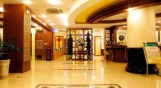 GreenTree Inn Yantai Xingfu Road Marina Plaza Express Hotel - 4
