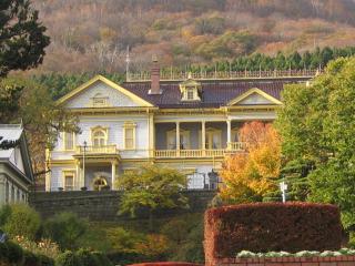 Hakodate Motomachi Hotel - 3