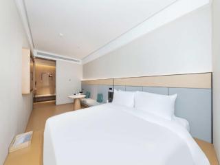 JI Hotel Beijing Chaoyang Station Jiuxianqiao Road - 9