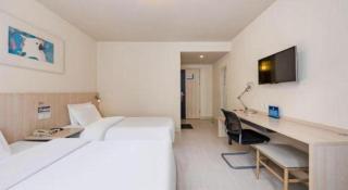 Jinjiang Inn Beijing Conference Center Bird Nest - 8