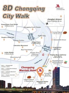 Chongqing Marriott Hotel - 9