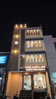 Sakthi Residency - 0