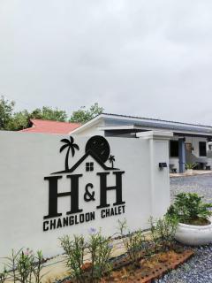 H&H Changloon Chalet - 6