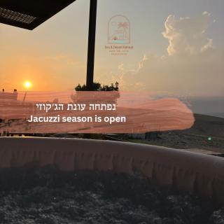 Sea & Desert Retreat - 0