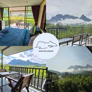 Khao Sok Horizon - 0
