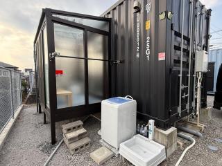 Excellent Trunk Bass - Vacation STAY 89668v - 9