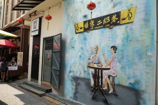 IPOH The Majestic Ipoh Town View Fully Air-Con Homestay - 0