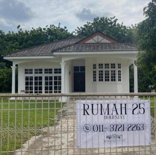 Homestay 25 Cinta Sayang - 0