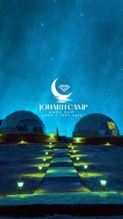BUBBlES JOHRH LUXURY CAMP - 9